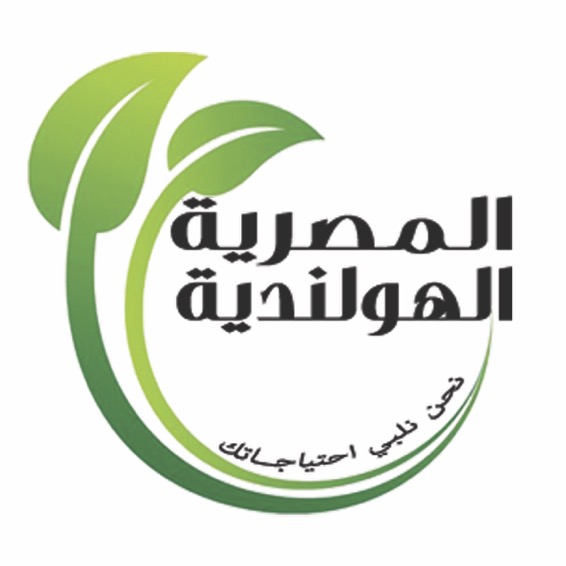 Egyptian Holland Company